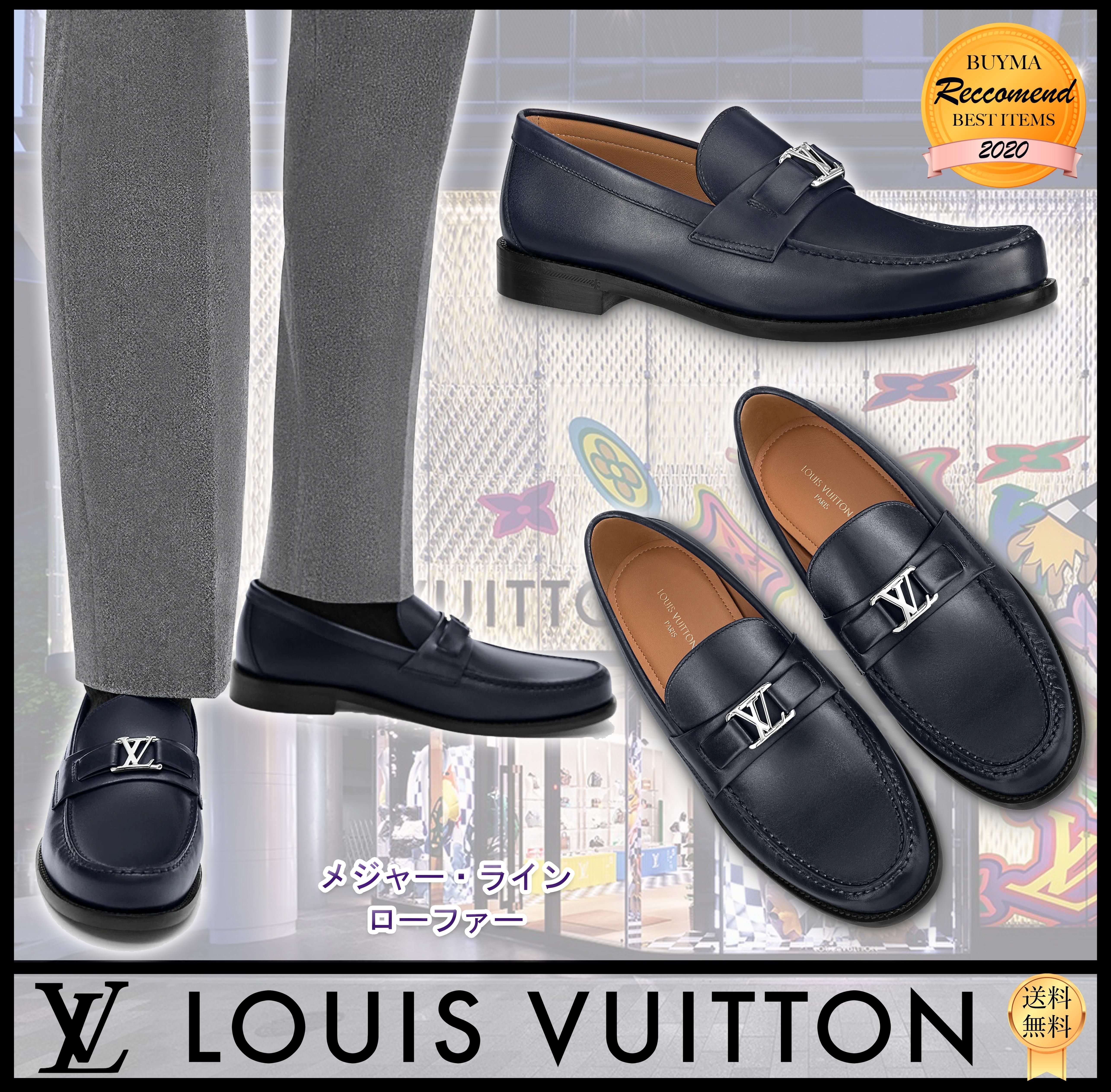 SALE】Louis Vuitton◇メジャー・ライン ローファー 革靴 ロゴ (Louis