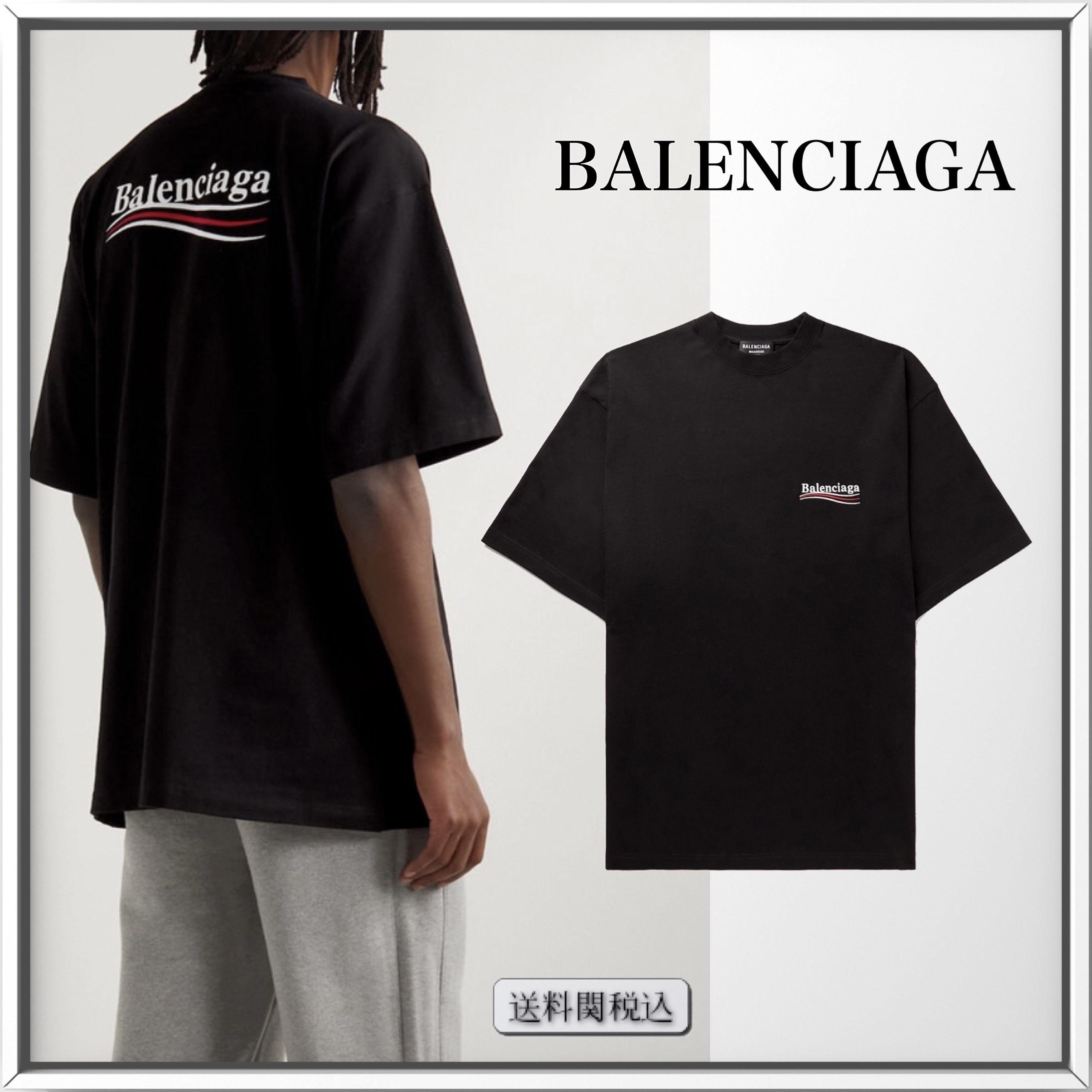 BALENCIAGA オーバーサイズ ロゴ刺繍 コットン Tシャツ 人気