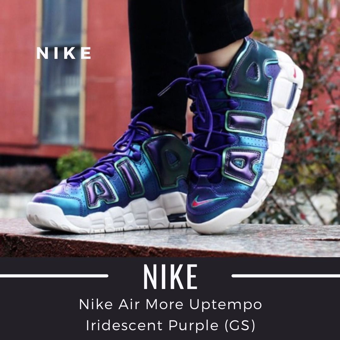 大人もOK☆ {Nike} Air More Uptempo Iridescent Purple (GS) (Nike ...