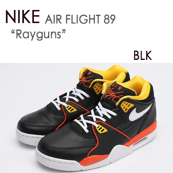 NIKE AIR FLIGHT 89 Rayguns レイガンズ ナイキ フライト 89 NIKE AIR FLIGHT 89 Rayguns レイガンズ ナイキ フライト 89