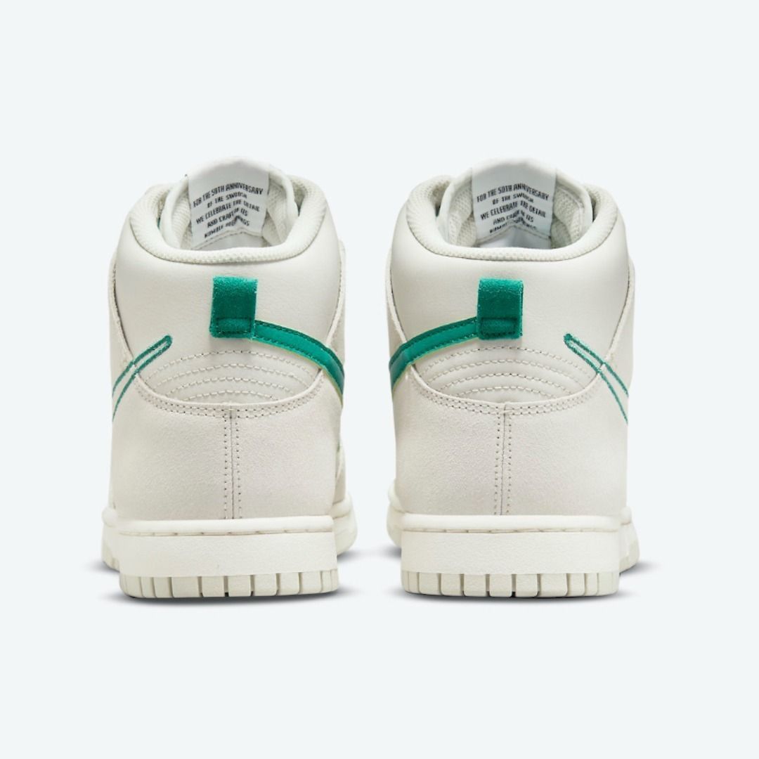 Nike DUNK HIGH SE Light Bone ダンク ナイキ ライトボーン