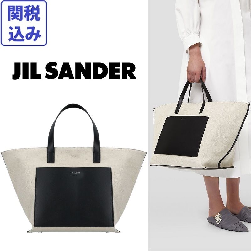 関税込【JIL SANDER】ワンダースクエア ミディアム トートバッグ (Jil ...