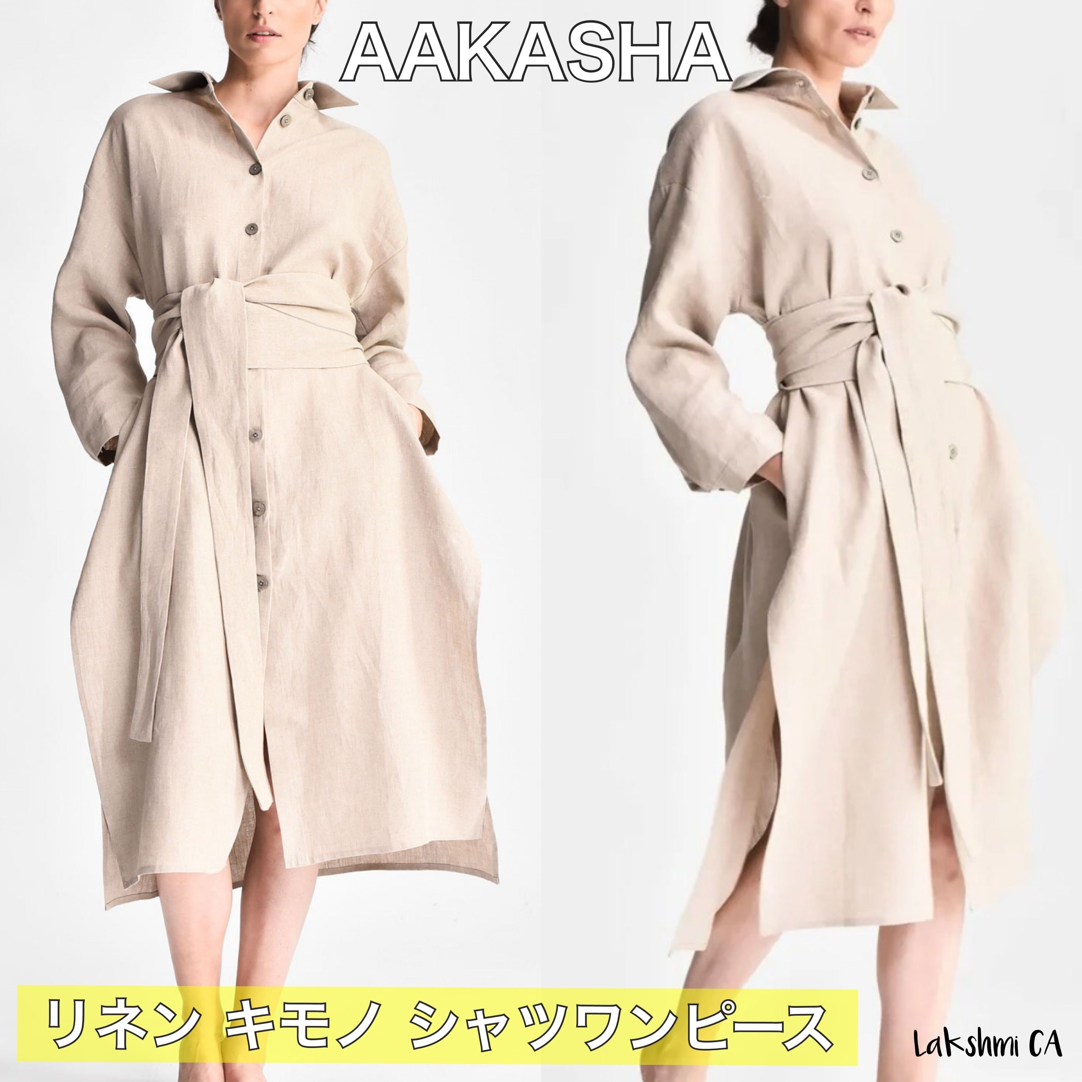 日本未入荷☆Aakasha☆リネン キモノ シャツワンピース 9色 (Aakasha 日本未入荷☆Aakasha☆リネン キモノ シャツワンピース 9色 (Aakasha
