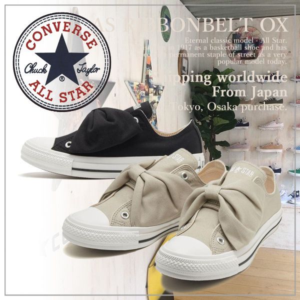 【CONVERSE】コンバース ALL STAR RIBBONBELT OX CONVERSE】コンバース AS RIBBONBELT OX (CONVERSE/スニーカー