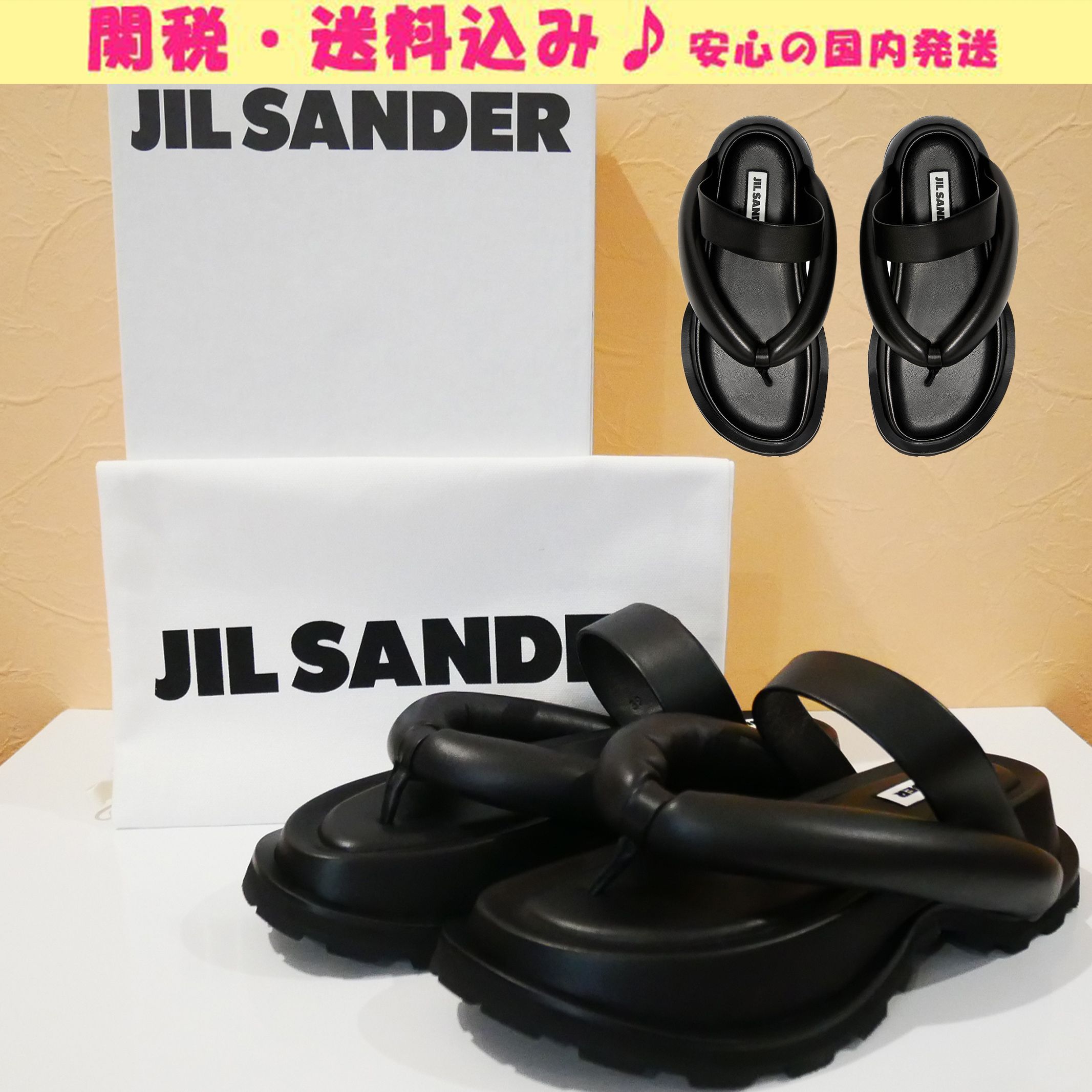 新作!関税送料込☆ジルサンダー☆ソフトナッパトングサンダル (Jil 新作!関税送料込☆ジルサンダー☆ソフトナッパトングサンダル (Jil