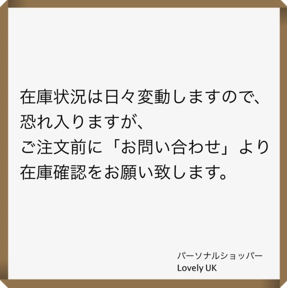お洒落☆【CELINE】チャコールデニムのエレファントジーンズ (CELINE お洒落☆【CELINE】チャコールデニムのエレファントジーンズ (CELINE