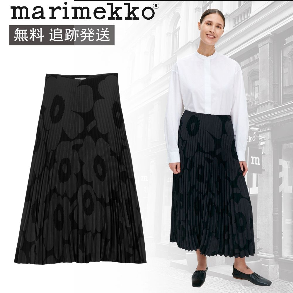 無料 追跡発送】○marimekko○ Kyllikki Unikko スカート (marimekko 無料 追跡発送】○marimekko○ Kyllikki Unikko スカート (marimekko