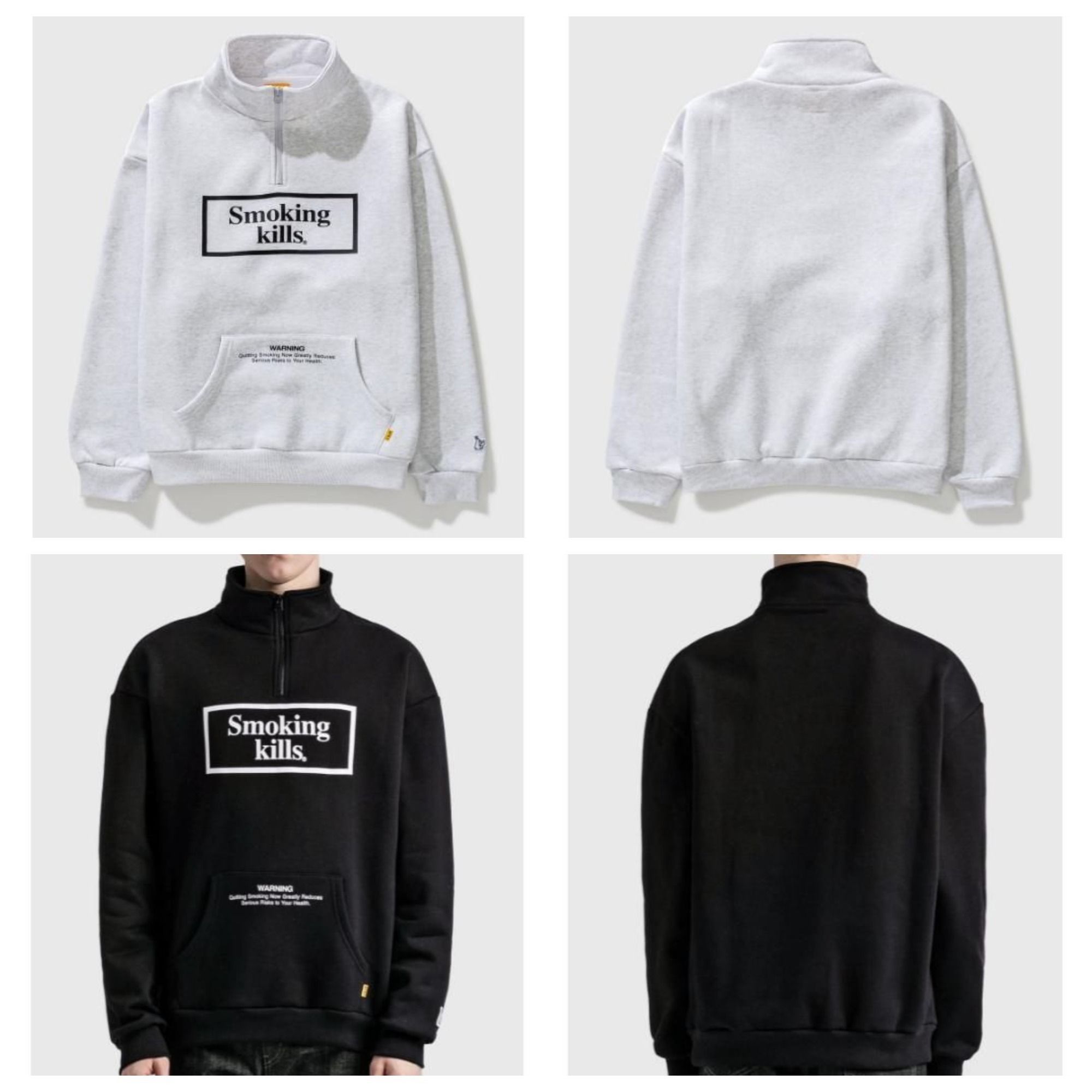 FR2 エフアールツー☆Smoking Kills ロゴ ハーフジップパーカー 売れ筋のランキング FR2 SMOKING パーカー KILLS パーカー