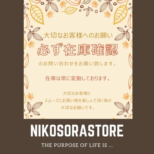Burberry】☆ロゴ☆ストレッチナイロン☆ジャケット☆ (Burberry ...