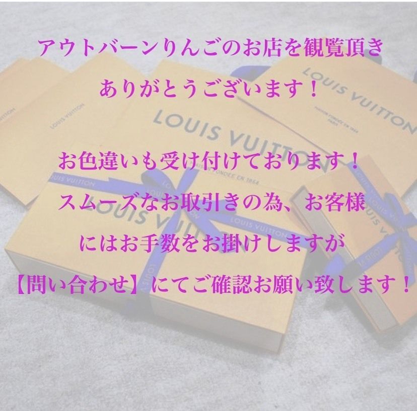 国内直営】ルイヴィトン☆バーグ・LVフルーツ レモン リング (Louis 国内直営】ルイヴィトン☆バーグ・LVフルーツ レモン リング (Louis