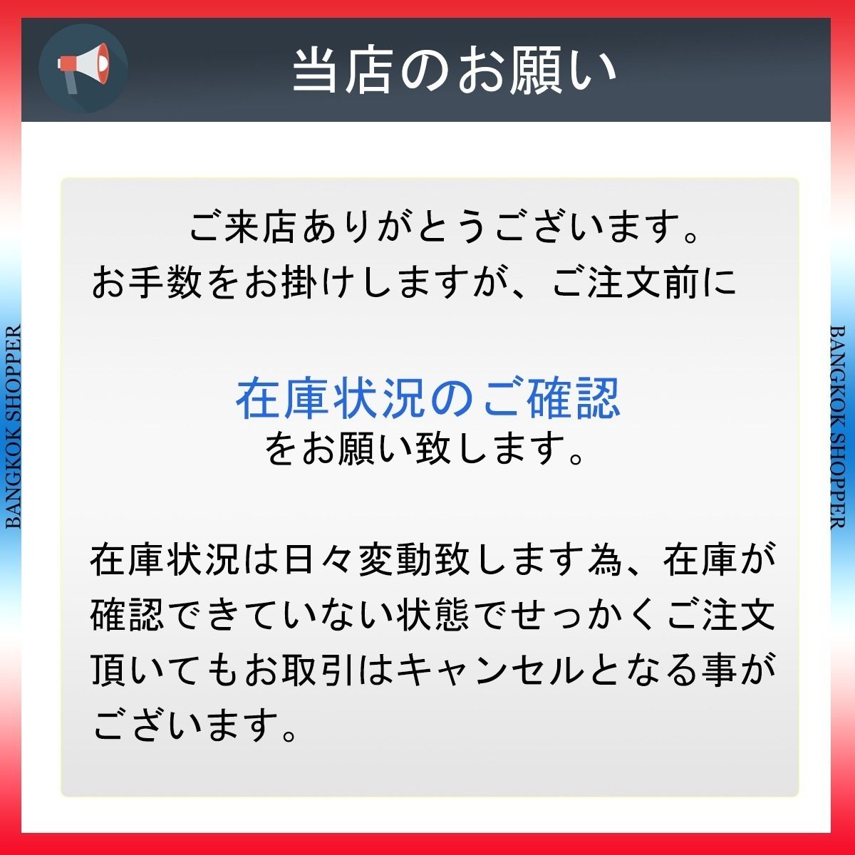 GULF KANAWUT】公式ファングッズ GULF声が出るぬいぐるみ (アイドル