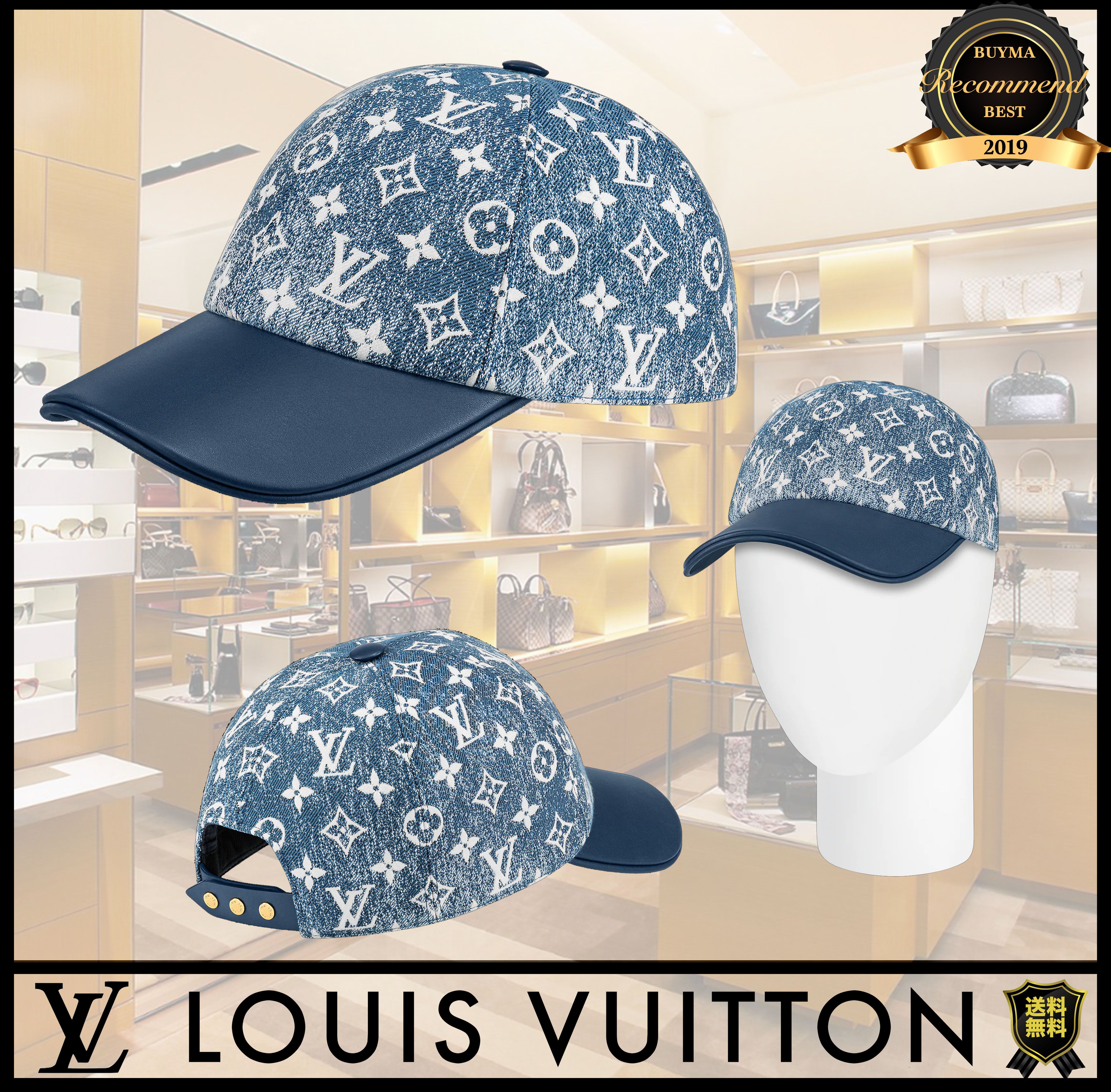 残少!】Louis Vuitton ルイヴィトン MONOGRAM デニムキャップ (Louis