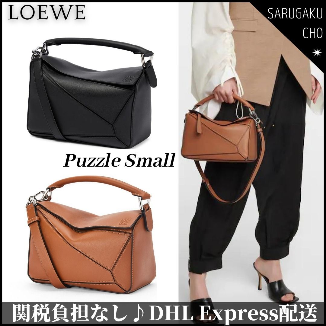 LOEWE パズルバッグ スモール 5WAY クラシックカーフスキン (LOEWE 出品 LOEWE PUZZLE パズルバック スモール アナグラム ロエベ ショルダーバッグ