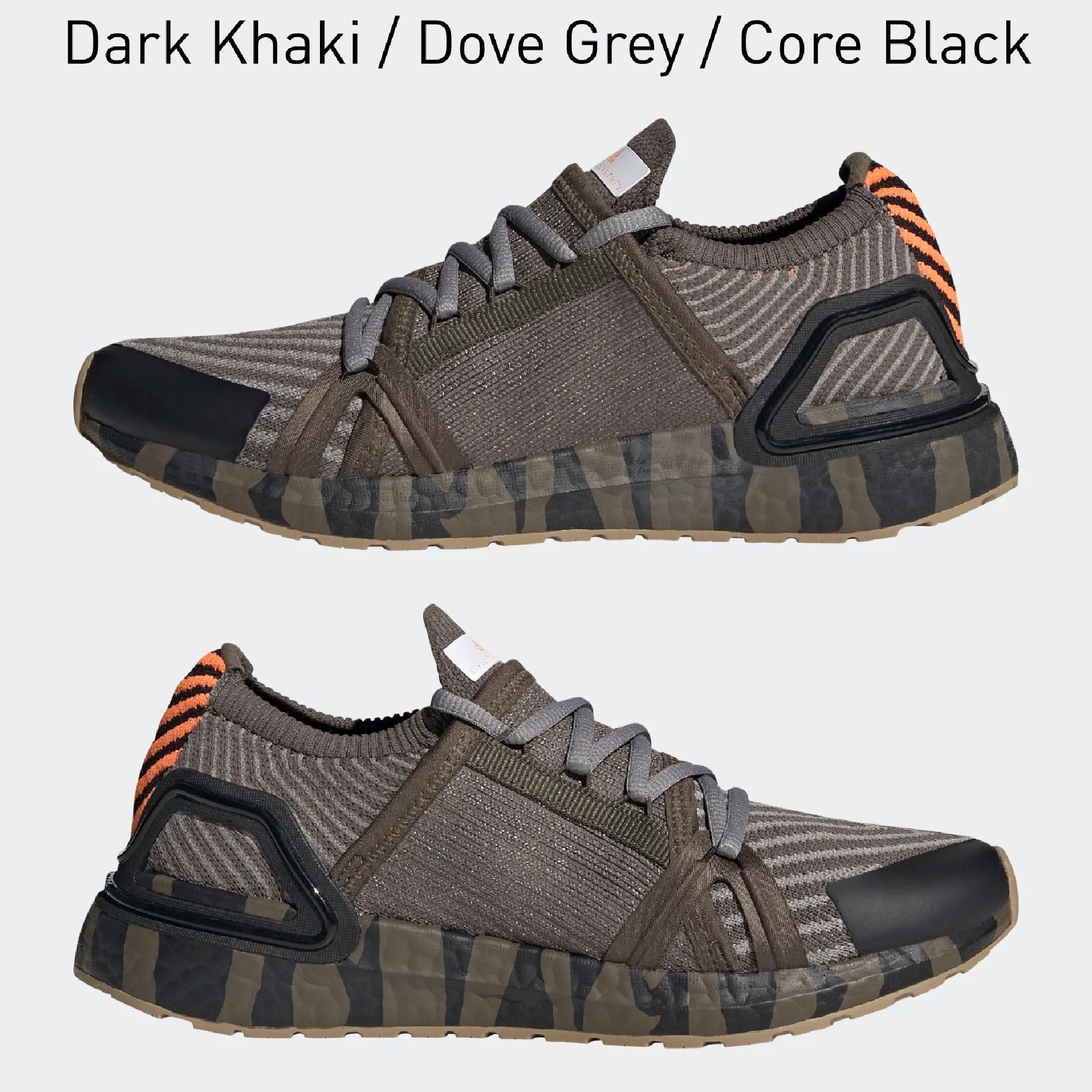 アディダス × ステラマッカートニー ウルトラブースト 20 (adidas アディダス × ステラマッカートニー ウルトラブースト 20 (adidas