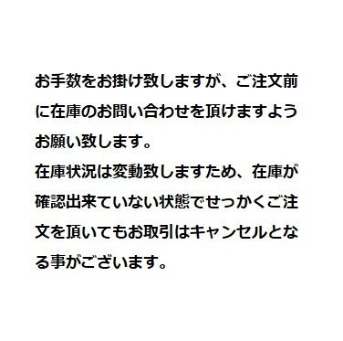LOEWE】バイカラー ロエベ スカーフ (ウール&カシミヤ) (LOEWE ...