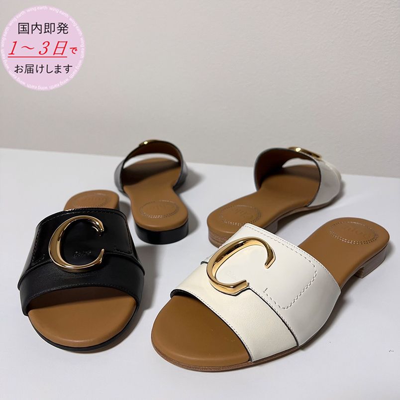 国内即発】すぐ届く ∞ Chloe WOODY フラットミュールサンダル (Chloe 【人気No.1】 サンダル フラットミュール woody クロエ chloe サンダル