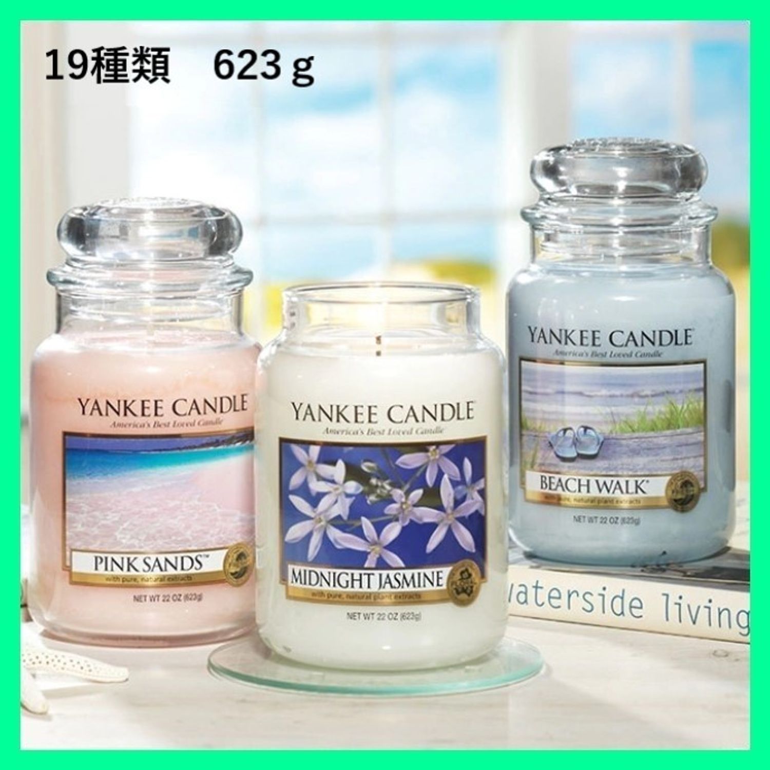 韓国インテリア】香りをえらぼう ヤンキーキャンドル 19種類 (Yankee 
