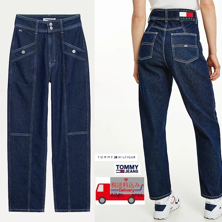 関税送料無料☆Tommy Jeans☆リラックスカーゴジーンズ (Tommy 関税送料無料☆Tommy Jeans☆リラックスカーゴジーンズ (Tommy