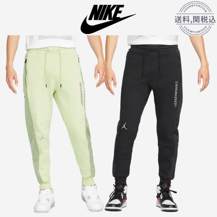ナイキ ジョーダン 23 エンジニアード フリース パンツ☆人気 (Nike 【メーカー再生品】 ジョーダン エンジニアードパンツ L その他