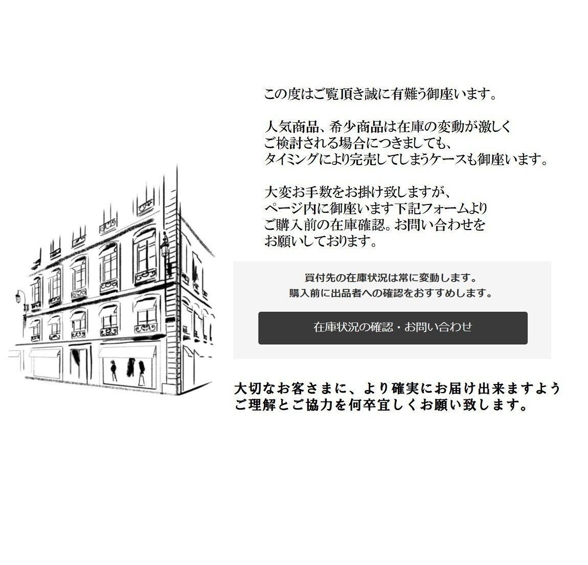 関税込】バルキー レースアップブーツナイロン/シャイニーブル (CELINE ...
