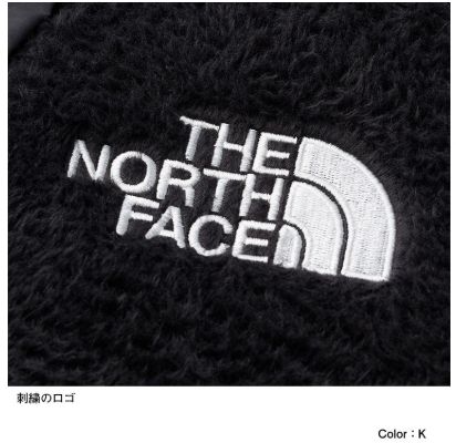 ☆超入手困難レア!THE NORTH FACE アンタークティカバーサロフト (THE ...