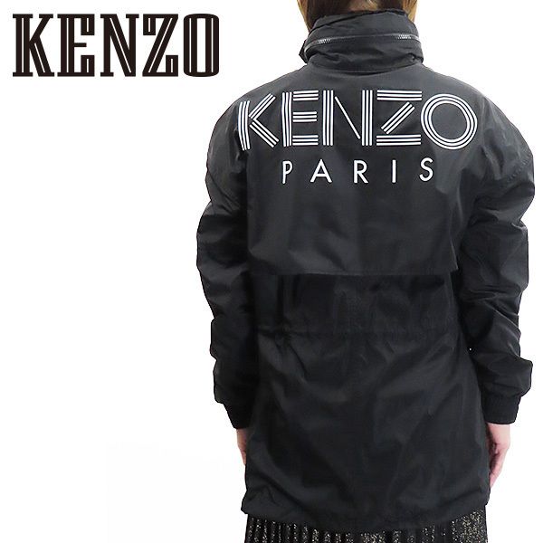 KENZO ケンゾー ウインドブレーカー ジャケット ナイロン (KENZO ...