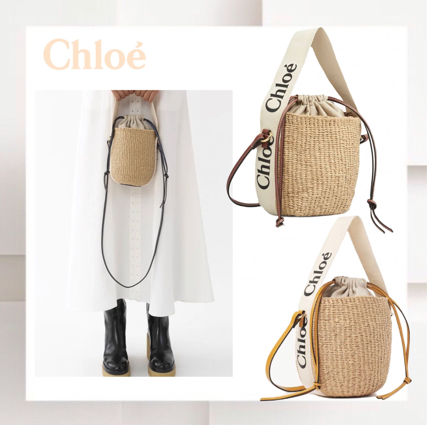 フェアトレード “WOODY”スモールバスケット (Chloe/かごバッグ 昨季賞金女王 Chloe クロエかごバッグwoodyスモールカゴバッグ かごバッグ