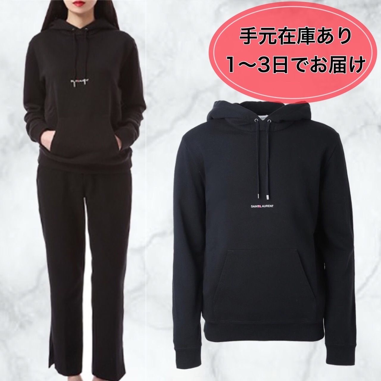 最も優遇の SAINT 新品 LAURENT フーディー パーカー ロゴ サン 早期販売割引 Saint Laurent サンローラン パーカー トレーナー スウェット パーカー