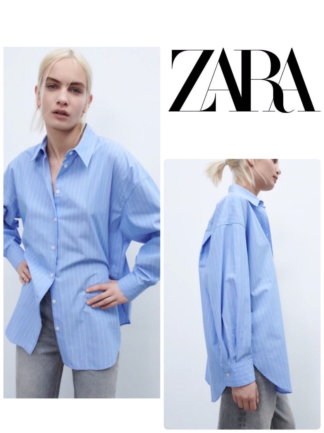 スペイン発送◎ZARA♪オーバーサイズ*ストライプシャツ♪ブルー (ZARA スペイン発送◎ZARA♪オーバーサイズ*ストライプシャツ♪ブルー (ZARA