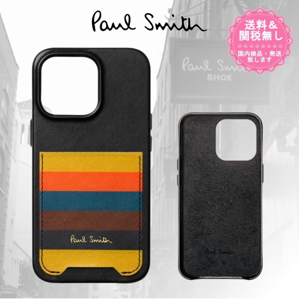 Paul Smith】カードポケット付き!IPHONE 13 PROケース (Paul Smith