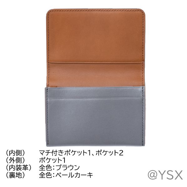 日本最大の マーガレット パス カードケース レザー 折り 名刺入れ ハウエル 小物