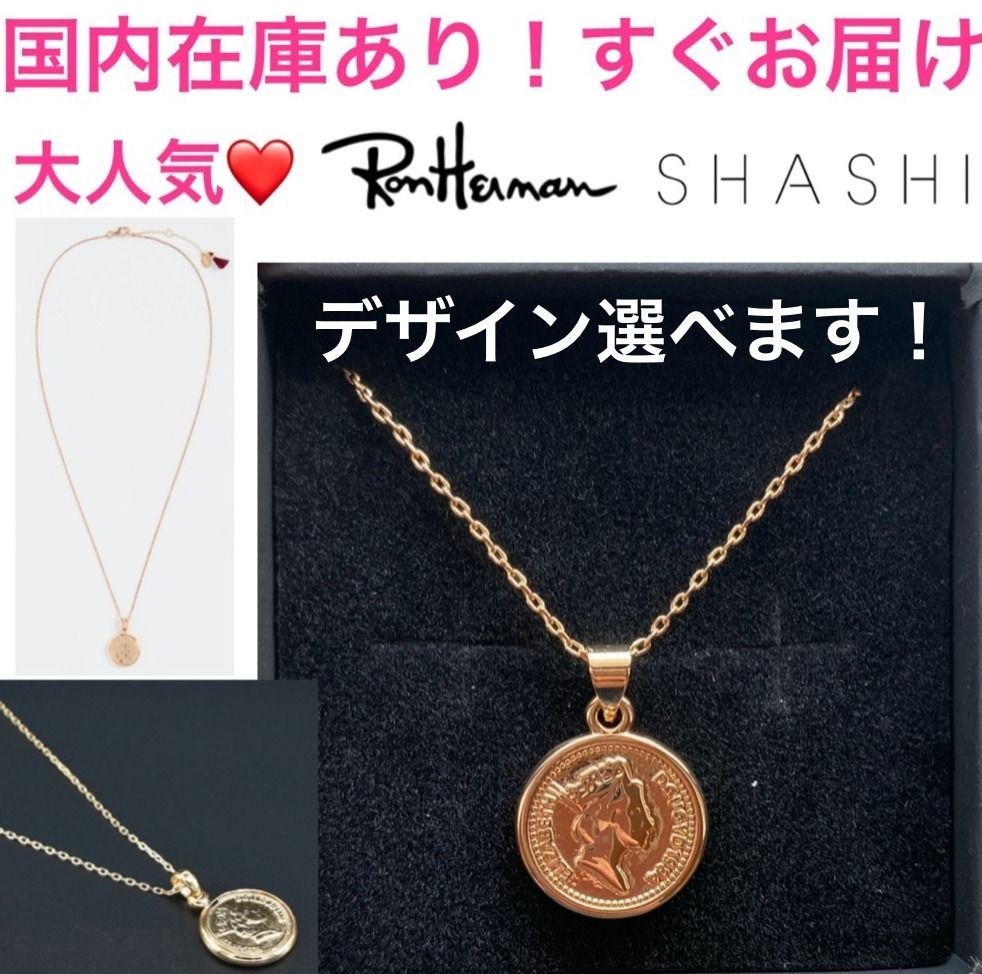 ロンハーマン取扱☆国内即発!SHASHI☆Baby Warrior ネックレス ロンハーマン取扱☆国内即発!SHASHI☆Baby Warrior ネックレス