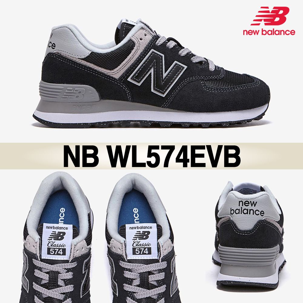 New Balance■WL574EVB ■送料込 ☆New Balance☆ニューバランス WL574EVB☆追跡可 (New Balance
