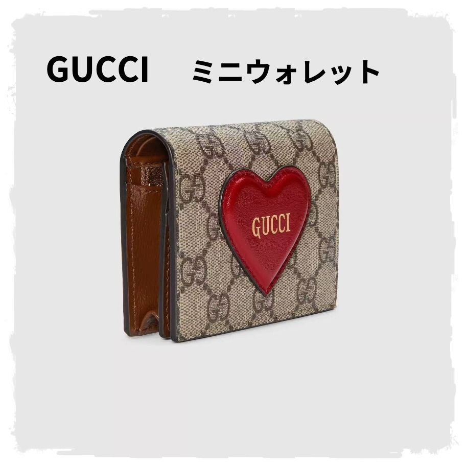 GUCCI ハート モチーフ付き カードケース ウォレット (GUCCI ...