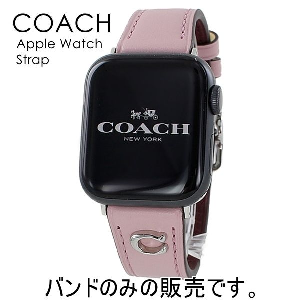 コーチ アップルウォッチ バンド レディース かわいい ベルト (Coach