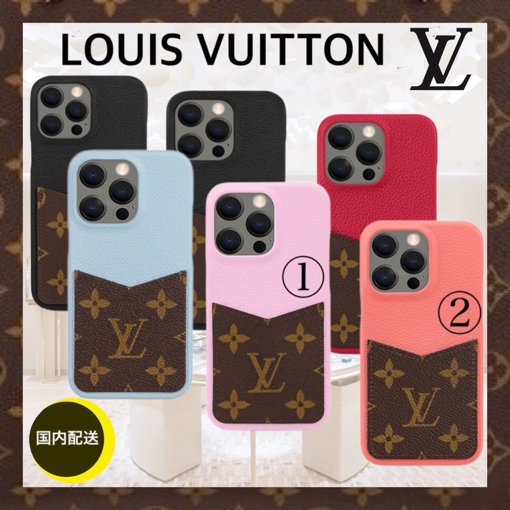 LOUIS VUITTON スマホケース i phone 13 Pro 新品 - iPhoneケース