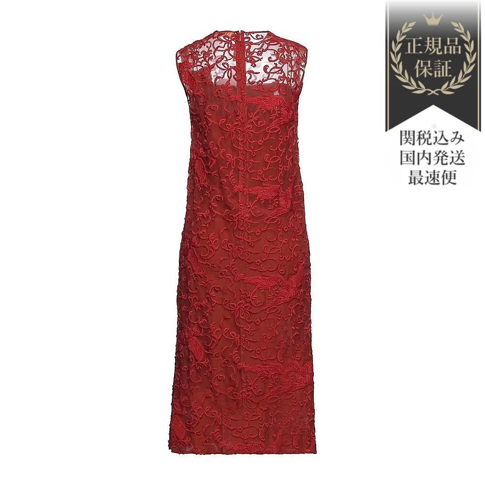 関税送料込】N°21▽シルクドレス (N21 numero ventuno/ワンピース 関税送料込】N°21▽シルクドレス (N21 numero ventuno/ワンピース