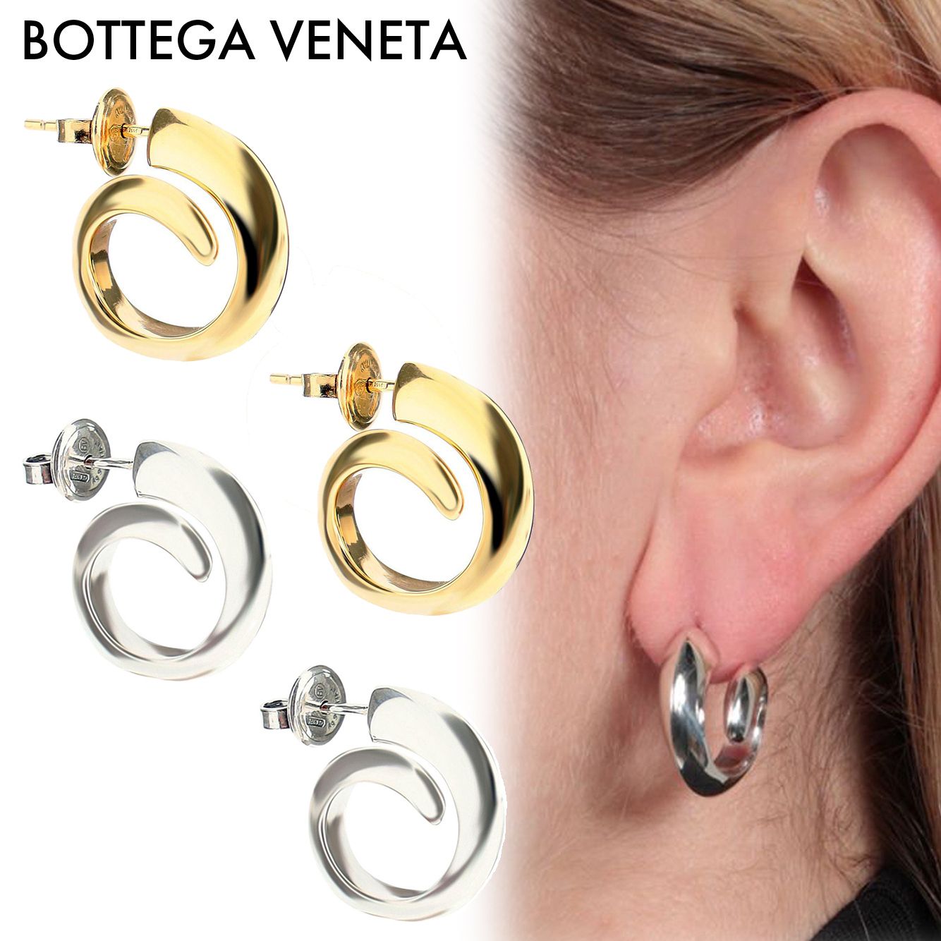 ボッテガ・ヴェネタ Bottega Veneta フープ ピアス シルバー (BOTTEGA ボッテガ・ヴェネタ Bottega Veneta フープ ピアス シルバー (BOTTEGA