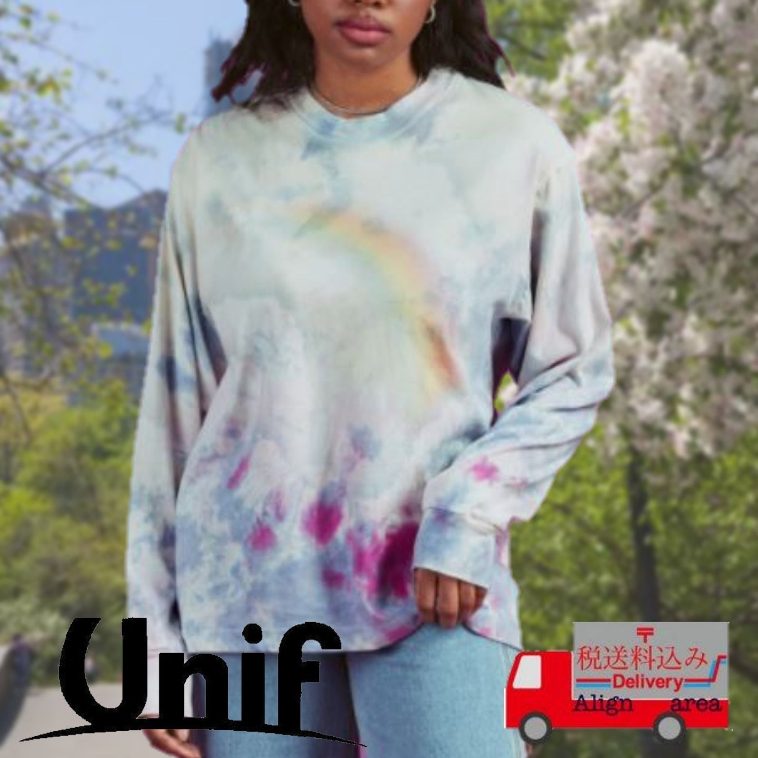 カテゴリ UNIF by 0123 usedvintage clothing |ユニフならラクマ - UNIF 長袖カットソーの通販 となります カテゴリ UNIF by 0123 usedvintage clothing |ユニフならラクマ - UNIF 長袖カットソーの通販 となります