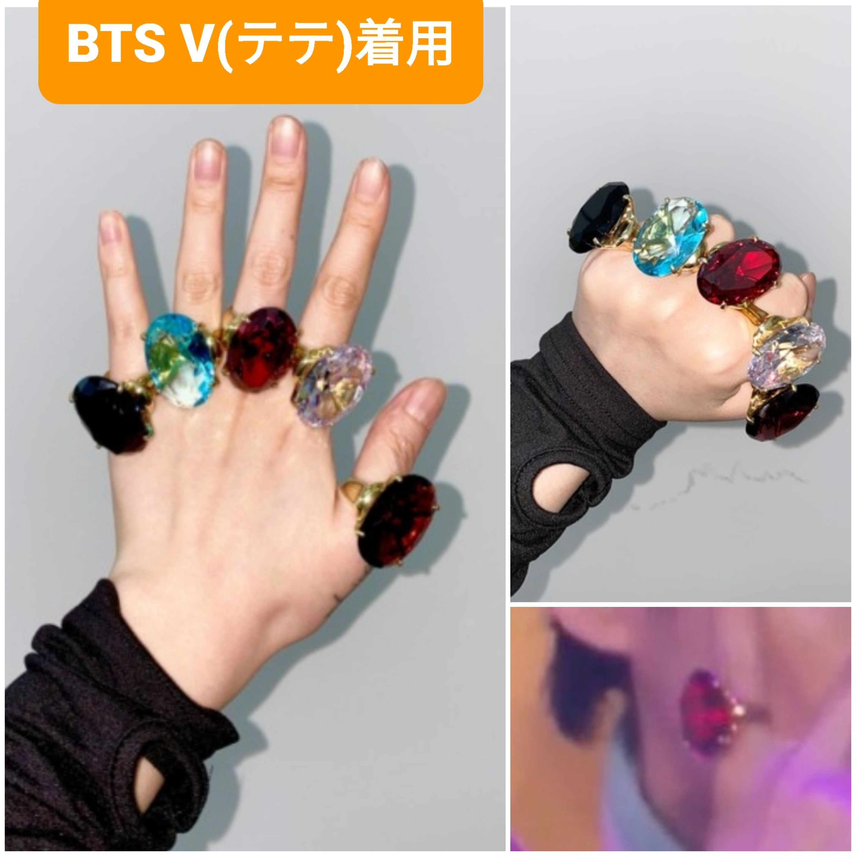 BTS V(テテ)着用☆Big Elements Ring☆追跡付♪リング 指輪 (flan/指輪 BTS V(テテ)着用☆Big Elements Ring☆追跡付♪リング 指輪 (flan/指輪