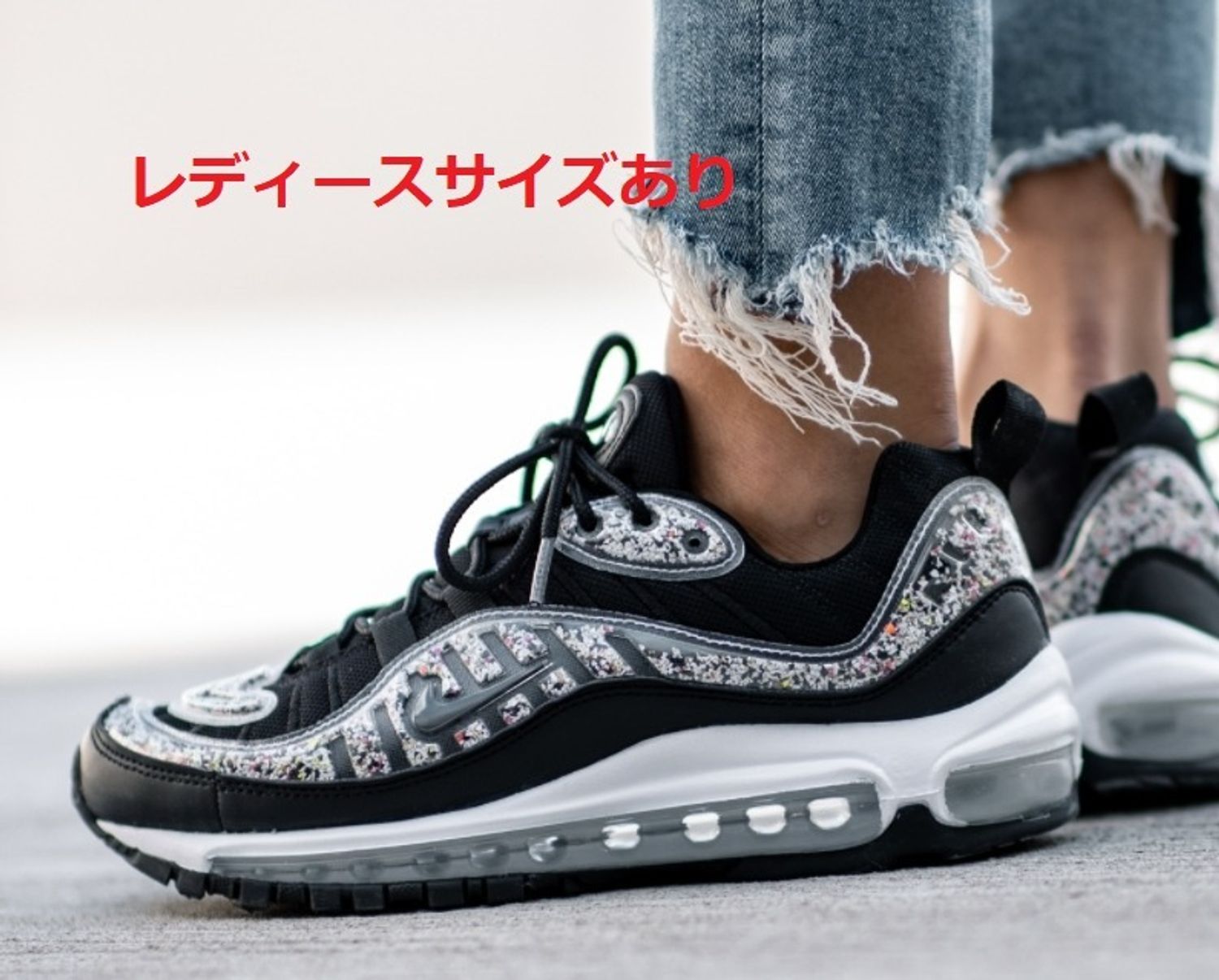 white black air max 98