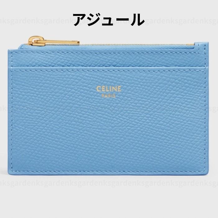 CELINE☆ジップ付きカードホルダーグレインドカーフスキン☆即納 ...
