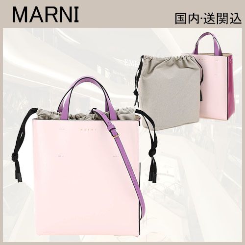 VIP☆新作 MARNI Museo スモール ショッピングバッグ お早めに ...