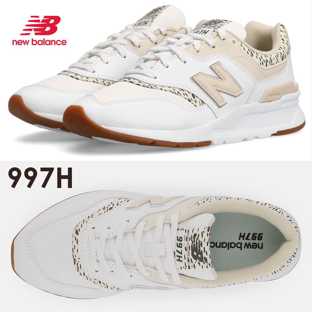 送料&関税込み ニューバランス New Balacne 997H CW997HPI (New