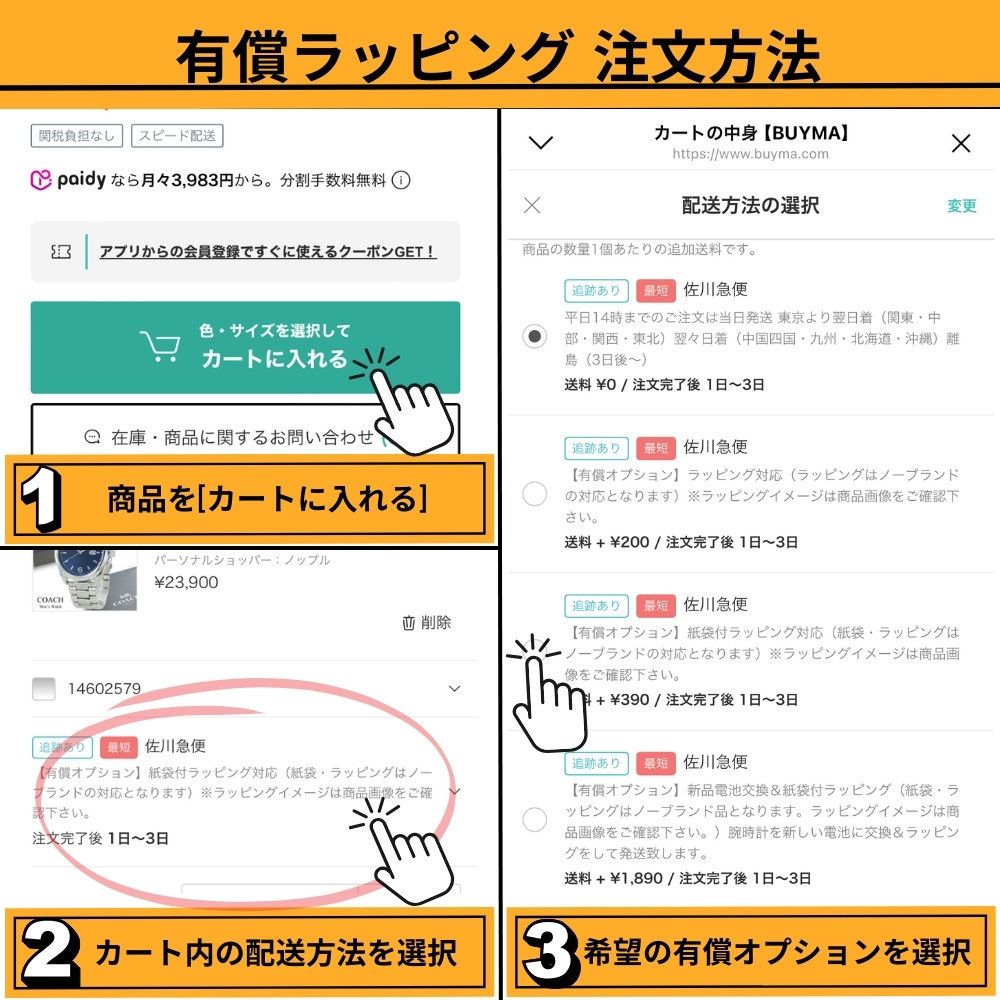 マイケルコース レディース ブレスレット 仕事 20代 30代 40代