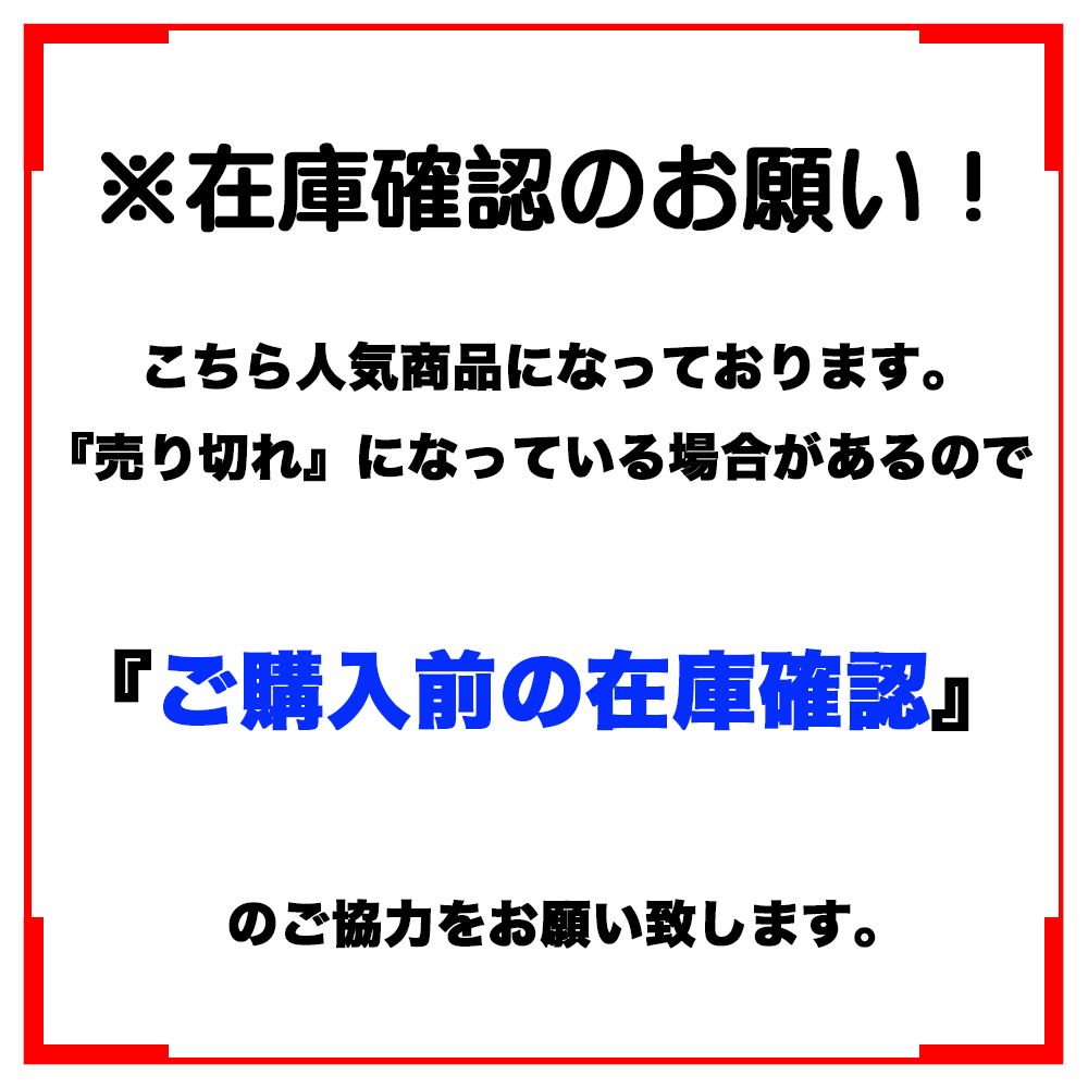 関税送料込 COPPING ZONE スケルトン ボーン パッチ スウェット ...