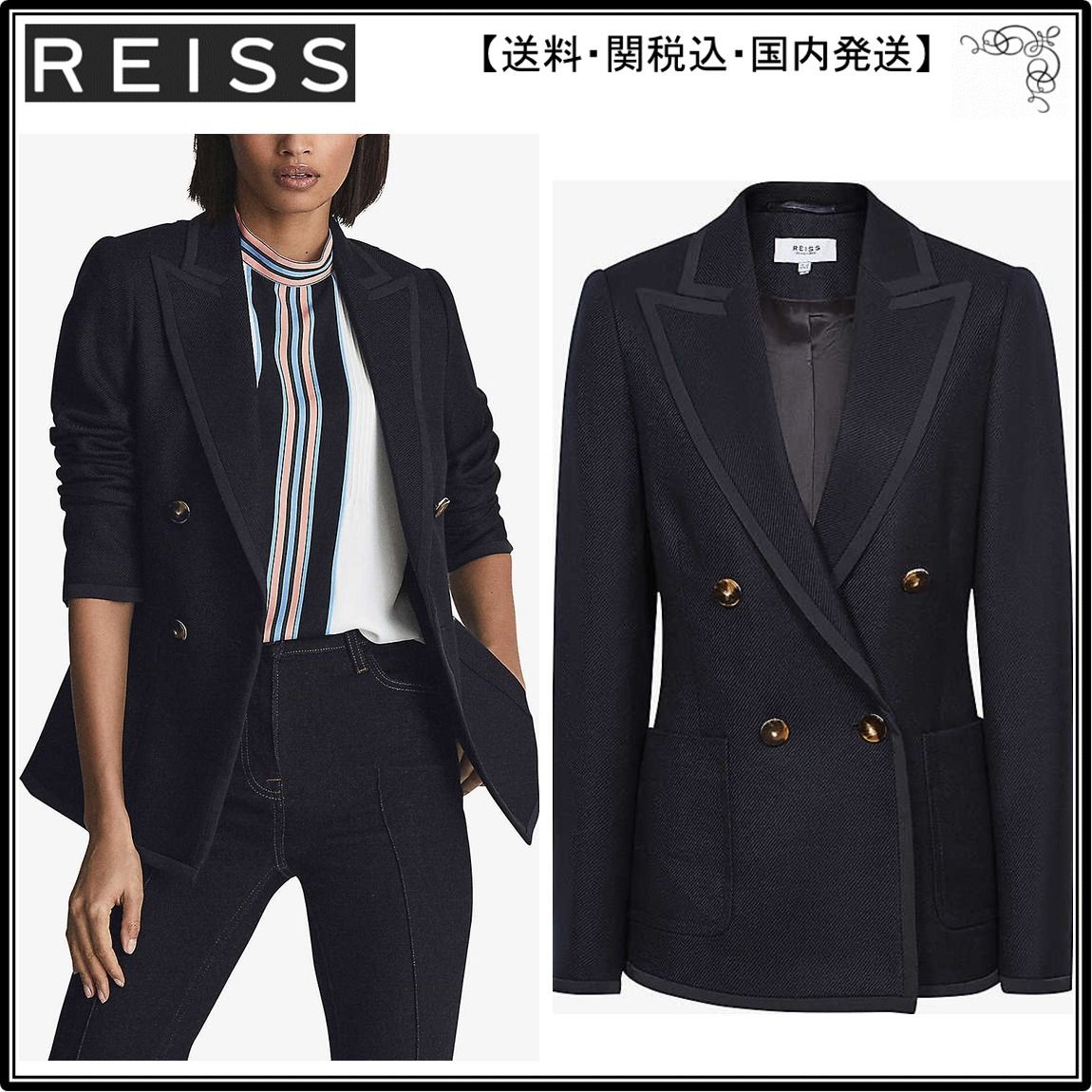 海外限定】REISS ブレザー☆Gia double-breasted twill blazer (REISS ...