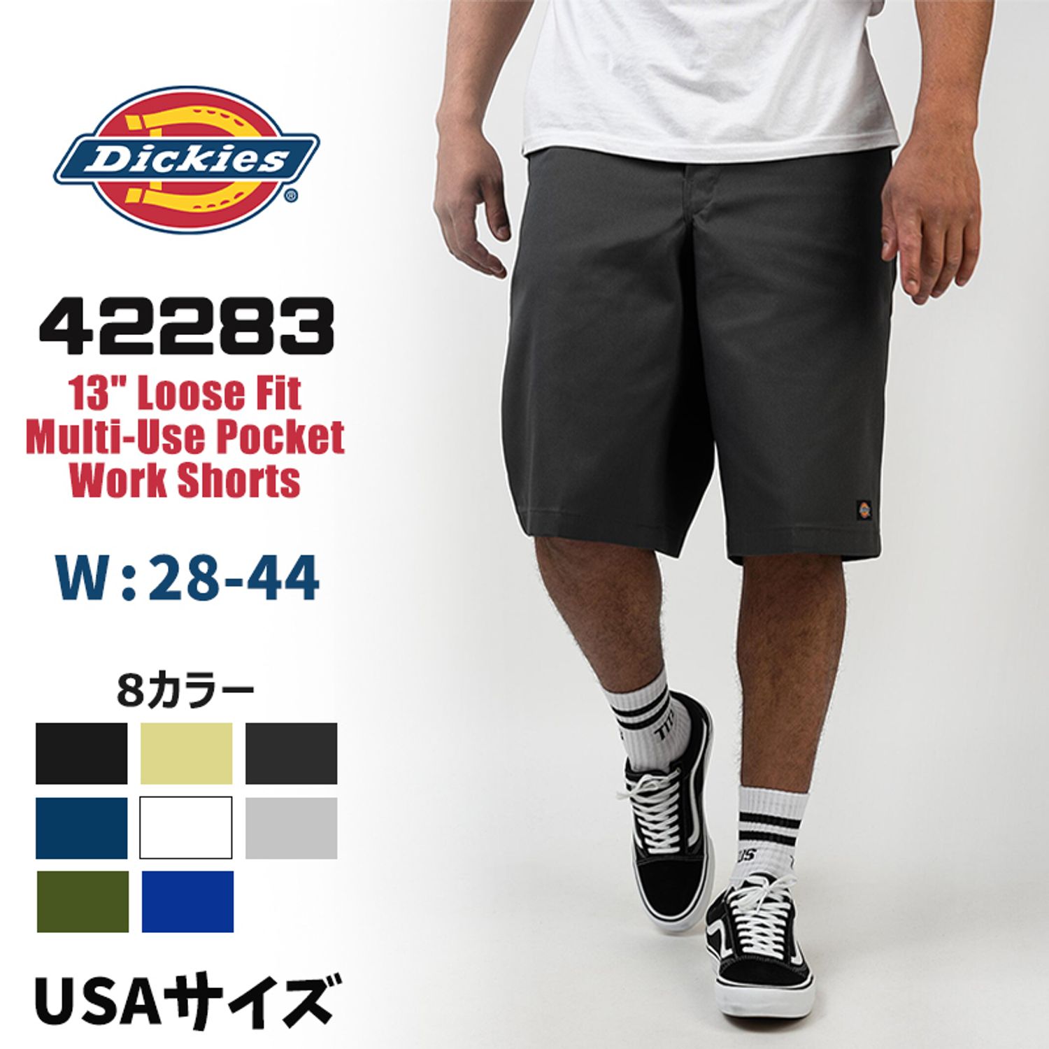 即納 ディッキーズ ショーツ ワークパンツ 422 Usaサイズ Dickies ハーフ ショートパンツ Buyma