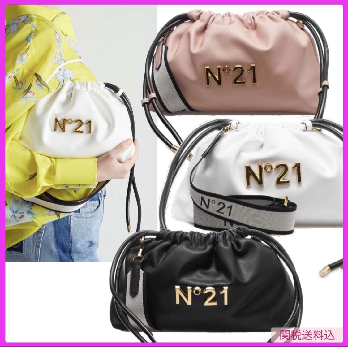 関税送料込 N.21 numero ventuno EVA ミニ ショルダーバッグ (N21 関税送料込 N.21 numero ventuno EVA ミニ ショルダーバッグ (N21