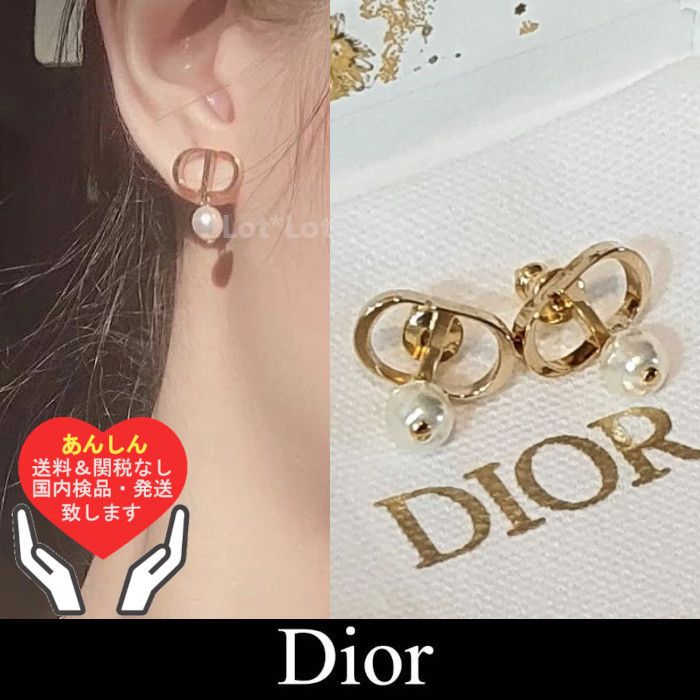 DIOR】ディオール PETIT CD ブローチ パール クリスタル (Dior